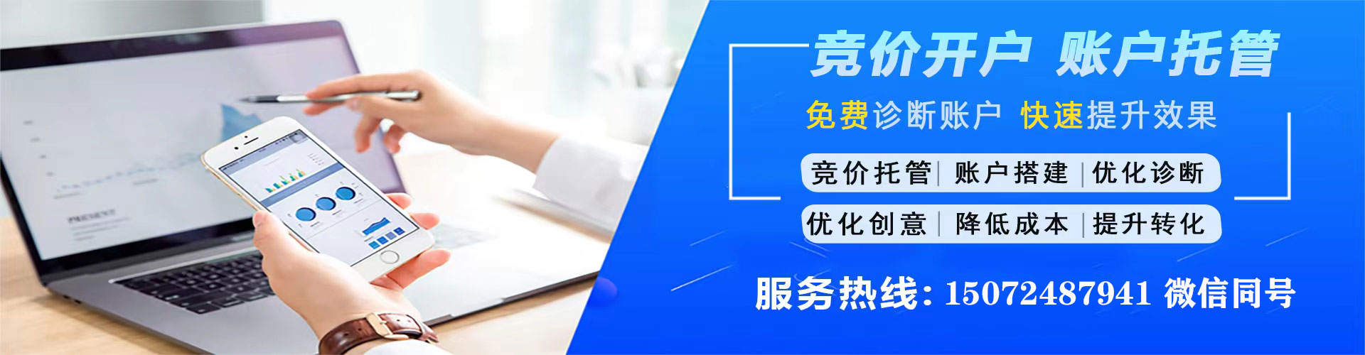 屯门朋友圈信息流